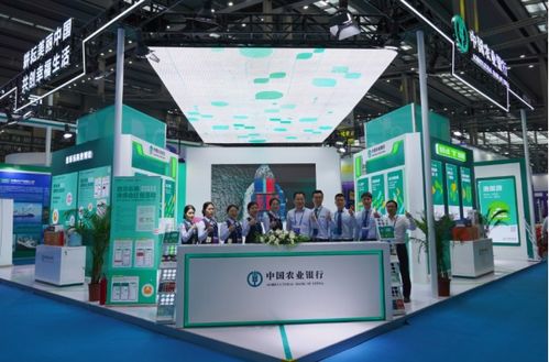 農(nóng)行深圳分行漁業(yè)專屬金融產(chǎn)品亮相2023深圳國際漁業(yè)博覽會(huì)